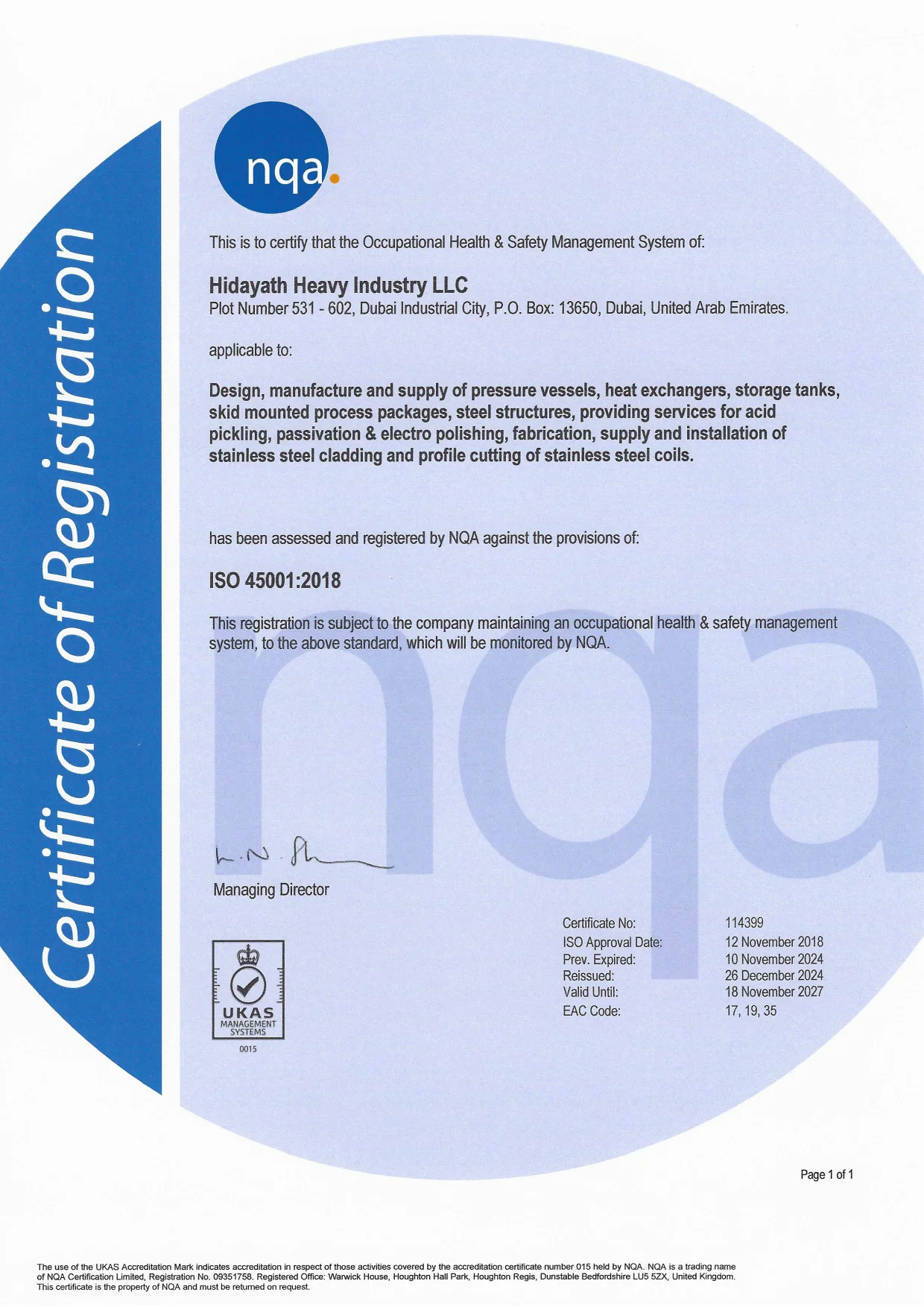 Certificate Image